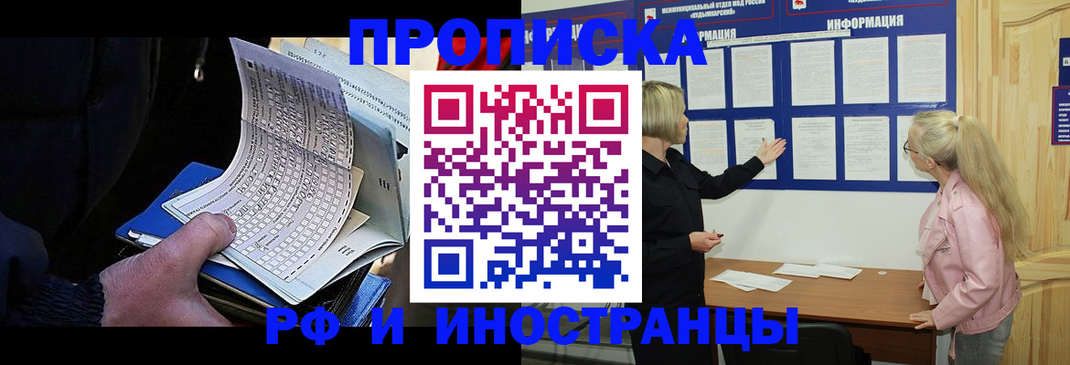 форма 3 в Учалы